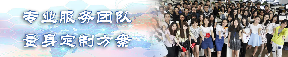 湖南OA系统